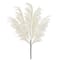 20" Cream Pampas Grass Deluxe Bush by Ashland®